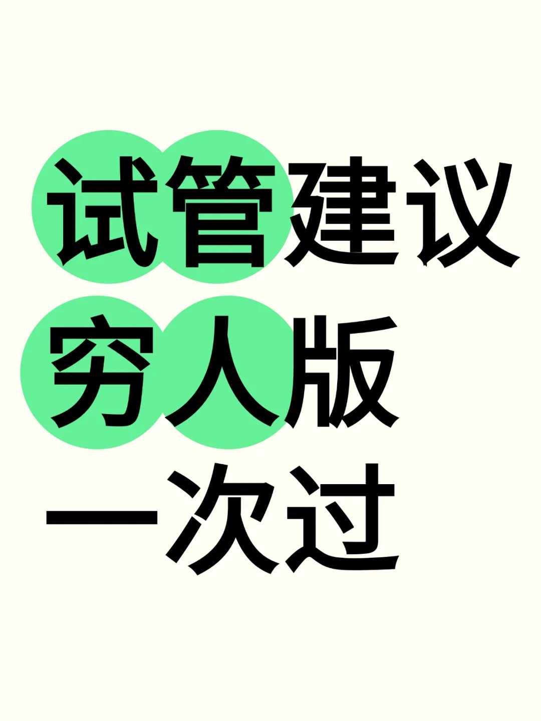 南昌哪里放生最好，初心百年共砥砺南京武汉成都南昌佛教界庆祝中国共产党成