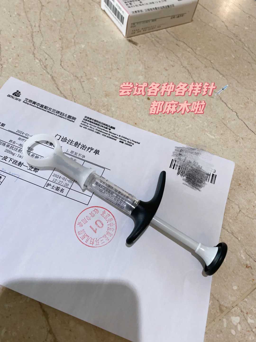 放生为什么放鲫鱼还是鲤鱼，放生鲫鱼之什么才是真正意义上的放生