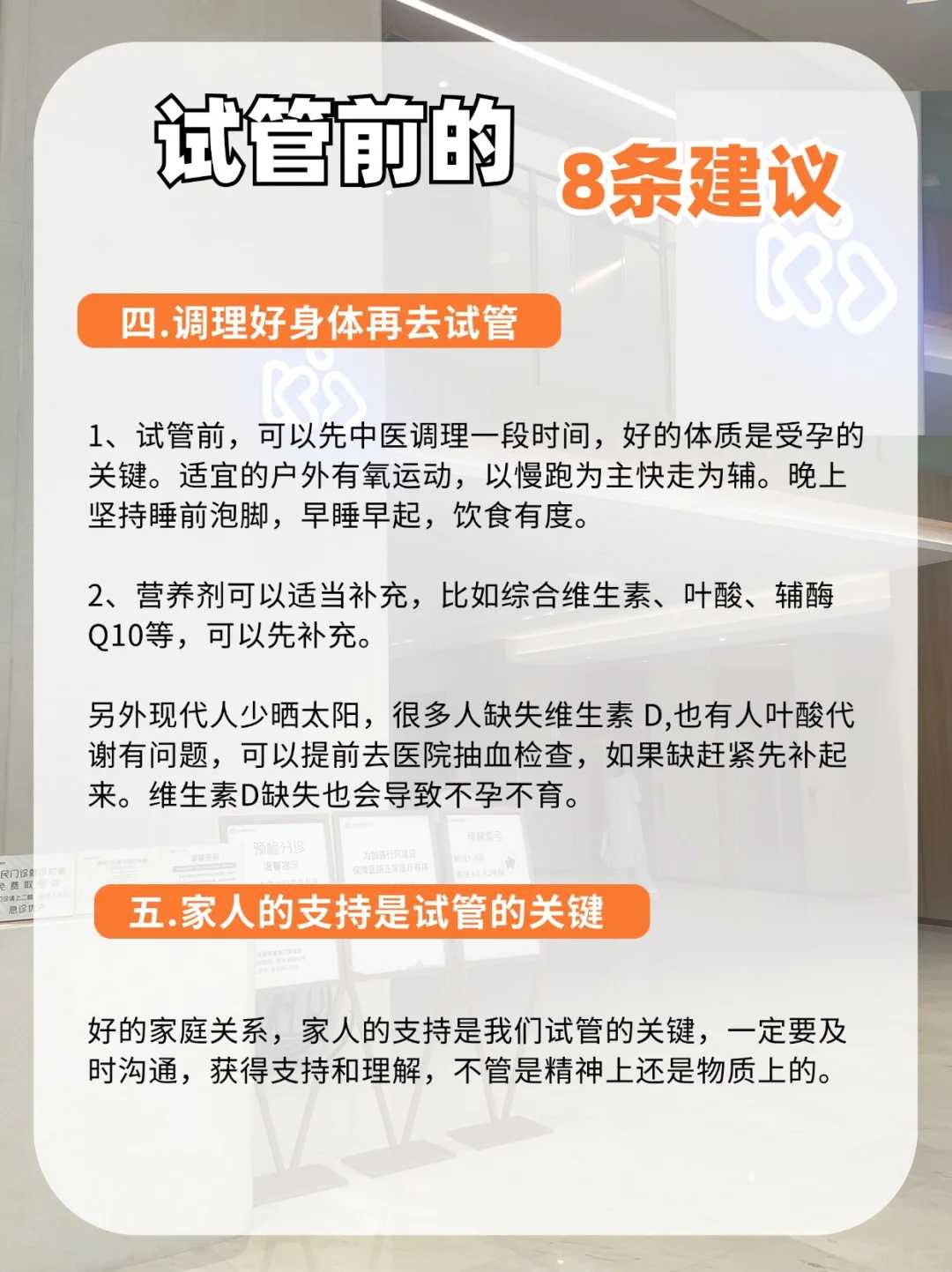 湖北做过流产需要放生吗（湖北一天当中什么时候放生最好）