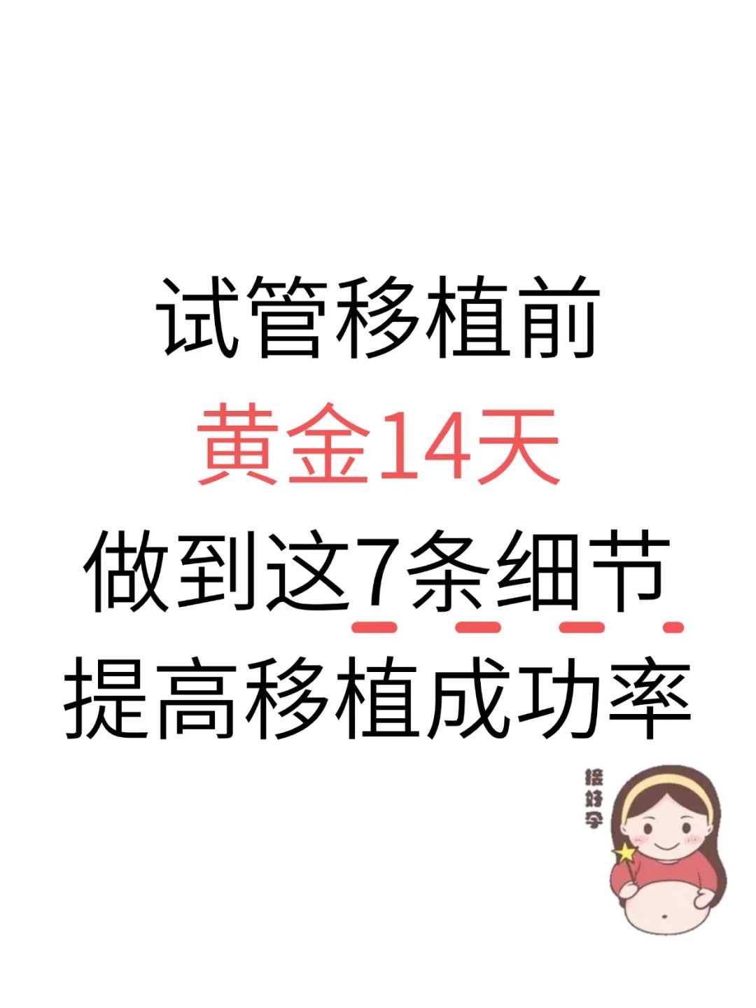 兰州洱海白族放生节，洱海白族放生节，放生多少次才能消完业障